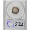 Image 4 : 1873 10C Arrows AU55 PCGS 12% Off Center