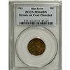 Image 3 : 1963 50C On a Cent Planchet MS64 PCGS