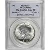Image 3 : 1964 50C MS65 PCGS