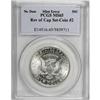 Image 5 : 1964 50C MS65 PCGS