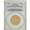 Image 3 : 1999-P SBA$ on a Sacawea Planchet MS64 PCGS