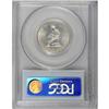 Image 2 : 1893 25C Isabella Quarter MS64 PCGS