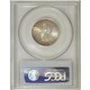 Image 2 : 1893 25C Isabella Quarter MS64 PCGS