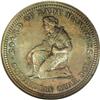 Image 2 : 1893 25C Isabella Quarter MS67 NGC