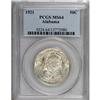 Image 1 : 1921 50C Alabama MS64 PCGS