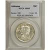 Image 1 : 1921 50C Alabama MS65 PCGS