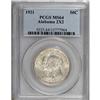 Image 1 : 1921 50C Alabama 2x2 MS64 PCGS