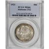 Image 3 : 1921 50C Alabama 2x2 MS66 PCGS