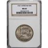 Image 1 : 1937 50C Antietam MS65 NGC