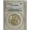Image 1 : 1937 50C Antietam MS66 PCGS