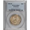 Image 3 : 1936-D 50C Arkansas MS67 PCGS