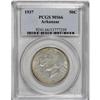 Image 1 : 1937 SET Arkansas PDS Set MS66 PCGS