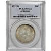 Image 3 : 1937 SET Arkansas PDS Set MS66 PCGS