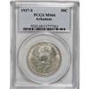 Image 5 : 1937 SET Arkansas PDS Set MS66 PCGS