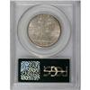 Image 2 : 1935/34-D 50C Boone MS66 PCGS