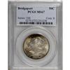 Image 3 : 1936 50C Bridgeport MS67 PCGS