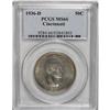 Image 1 : 1936-D 50C Cincinnati MS66 PCGS