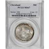Image 3 : 1936 50C Cleveland MS67 PCGS. The issue depicts Moses