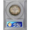 Image 2 : 1892 50C Columbian MS66 PCGS