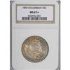 Image 3 : 1893 50C Columbian MS67 NGC