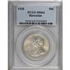 Image 3 : 1928 50C Hawaiian MS64 PCGS