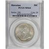 Image 3 : 1928 50C Hawaiian MS64 PCGS