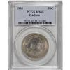 Image 1 : 1935 50C Hudson MS65 PCGS