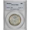 Image 3 : 1935 50C Hudson MS66 PCGS
