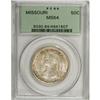 Image 1 : 1921 50C Missouri MS64 PCGS