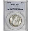 Image 3 : 1923-S 50C Monroe MS65 PCGS