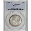 Image 3 : 1923-S 50C Monroe MS65 PCGS