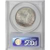 Image 4 : 1923-S 50C Monroe MS65 PCGS