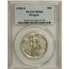 Image 5 : 1938 SET Oregon PDS Set MS66 PCGS