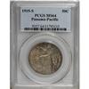 Image 1 : 1915-S 50C Panama-Pacific MS64 PCGS