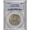 Image 1 : 1915-S 50C Panama-Pacific MS65 PCGS