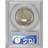 Image 2 : 1915-S 50C Panama-Pacific MS65 PCGS