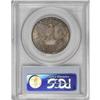 Image 2 : 1915-S 50C Panama-Pacific MS65 PCGS