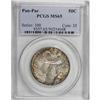 Image 3 : 1915-S 50C Panama-Pacific MS65 PCGS