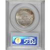 Image 2 : 1936 50C Robinson MS66 PCGS