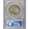 Image 2 : 1926 50C Sesquicentennial MS64 PCGS