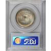 Image 4 : 1926 50C Sesquicentennial MS65 PCGS