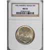 Image 3 : 1926 50C Sesquicentennial MS65 NGC