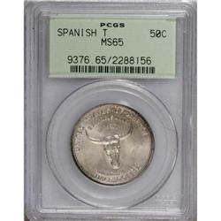 1935 50C Spanish Trail MS65 PCGS