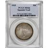 Image 1 : 1935 50C Spanish Trail MS66 PCGS