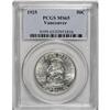 Image 1 : 1925 50C Vancouver MS65 PCGS