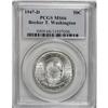 Image 1 : 1947-D 50C Booker T. Washington MS66 PCGS