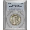 Image 3 : 1949 50C Booker T. Washington MS67 PCGS