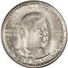Image 1 : 1949-S 50C Booker T. Washington MS67 PCGS