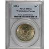 Image 1 : 1952-S 50C Washington-Carver MS66 PCGS