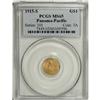 1915-S G$1 Panama-Pacific Gold Dollar MS65 PCGS